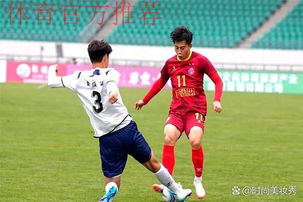 中国体育报:业余联赛不业余 中冠联赛独具特色 中国体育报:业余联赛不业余 中冠联赛独具特色